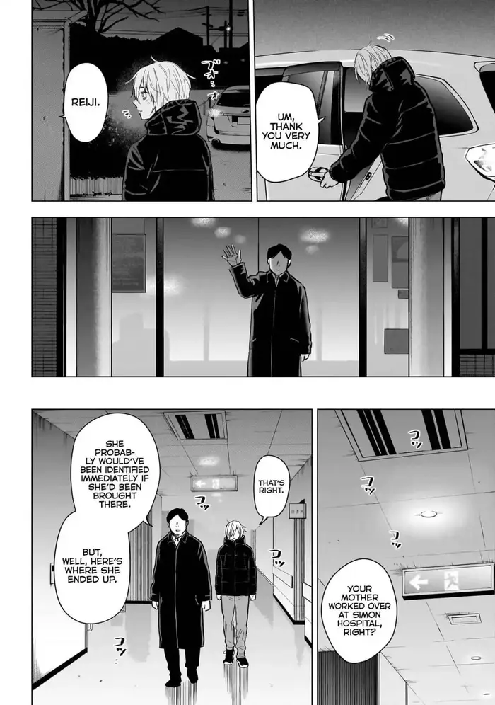 Boy’s Abyss Chapter 132 image Boy